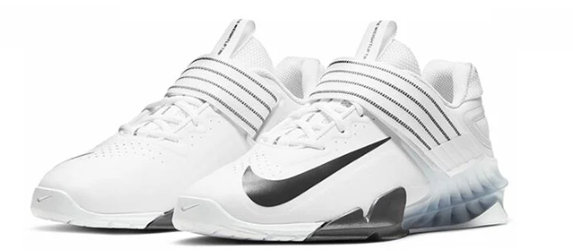 Nike Savaleos painonnostokengät